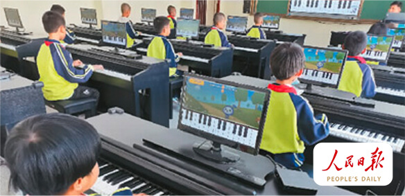 嗨兮音律数字向甘肃东乡实验小学捐赠AI音乐教室用科技助力乡村振兴